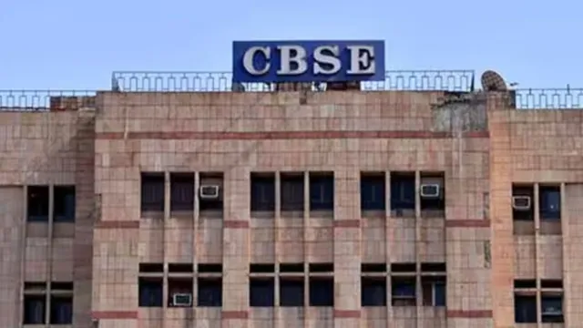 CBSE ଉପରେ ନିର୍ଦ୍ଦେଶନାମା ଜାରି କଲେ କେନ୍ଦ୍ରୀୟ ସୂଚନା ଆୟୋଗ